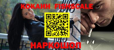 мдма Кинель