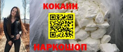 героин Кимры