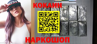 мдма Кинель