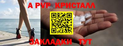 героин Кимры