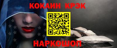 меф Кингисепп