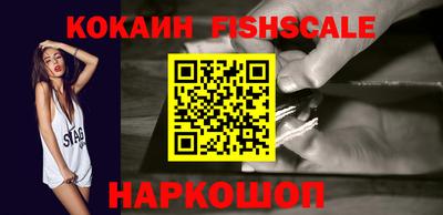 мдма Кинель