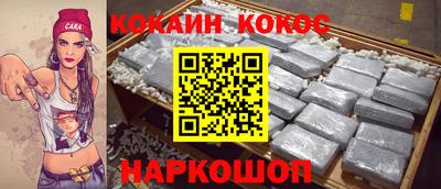мдма Кинель