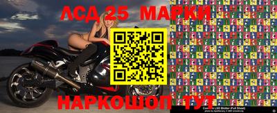меф Кингисепп