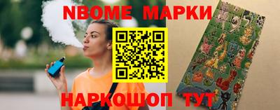 меф Кингисепп