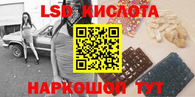 героин Кимры