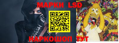 мдма Кинель