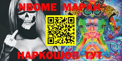 героин Кимры