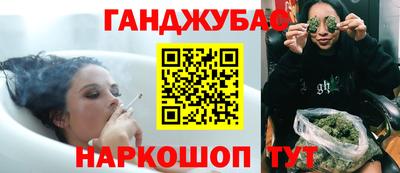 героин Кимры