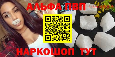 героин Кимры