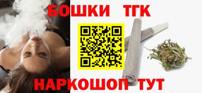 героин Кимры
