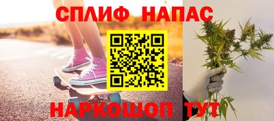 мдма Кинель