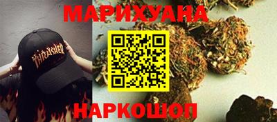 героин Кимры