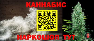 меф Кингисепп