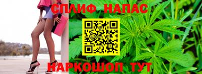 героин Кимры