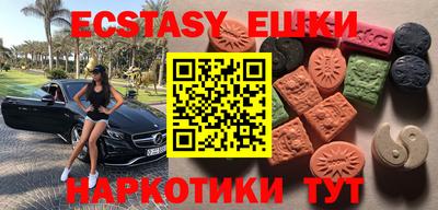 героин Кимры