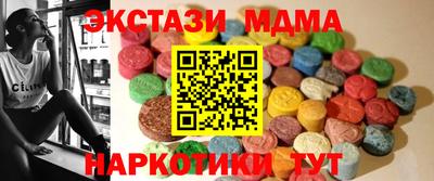 меф Кингисепп