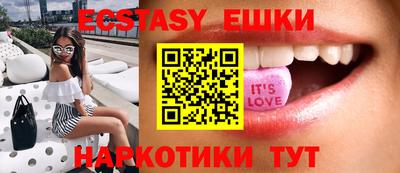 меф Кингисепп