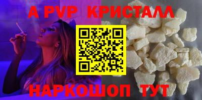 меф Кингисепп