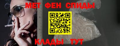 мдма Кинель