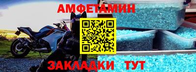героин Кимры