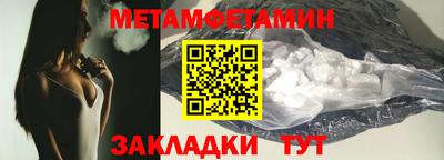 героин Кимры
