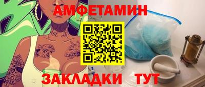 героин Кимры