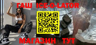 героин Кимры