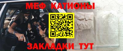 героин Кимры